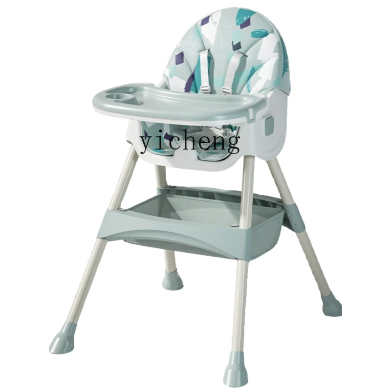 Baby Products Newborn - XL Baby Products Toy Newborn One