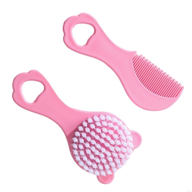 Baby Products Mothercare - A5YC 2 Bộ Chăm Sóc Bé
