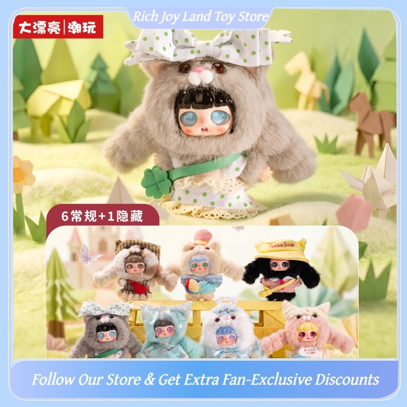 Original Baby Three Peekaboo C - đánh giá và giá Baby Products In Japan