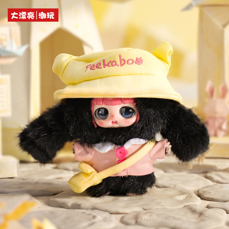 Original Baby Three Peekaboo C - đánh giá và giá Baby Products In Japan