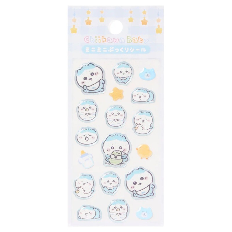 Chiikawa Hachiware Usagi Kawai - đánh giá và giá Baby Products In Japan